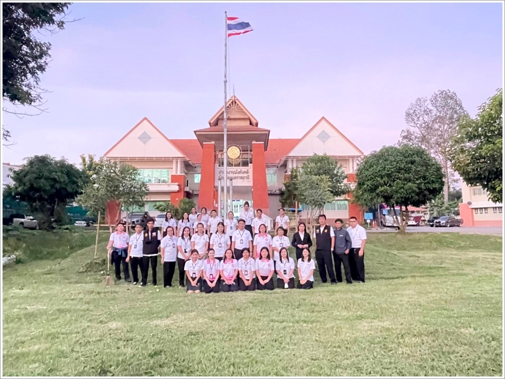 สำนักงานบังคับคดีจังหวัดอุบลราชธานี จัดกิจกรรมวันรักต้นไม้ประจำปีของชาติ พ.ศ. 2565